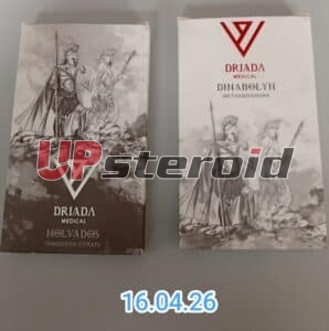 16/04/2026 - Hradec Králové - Repubblica Ceca